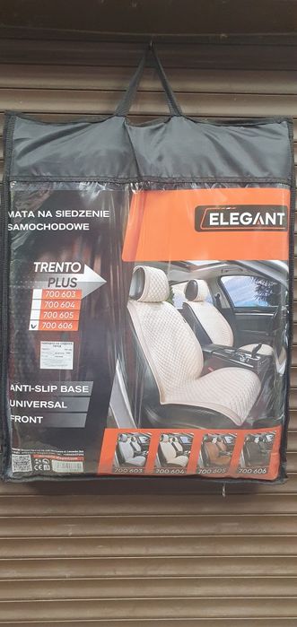 СУПЕР ЦЕНА!!! OLX ДОСТАВКА! Накидки на передние сидения ELEGANT Tren
