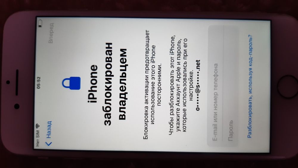 IPhone 8 64Gb и 256GB на iCloud в хорошем состоянии.