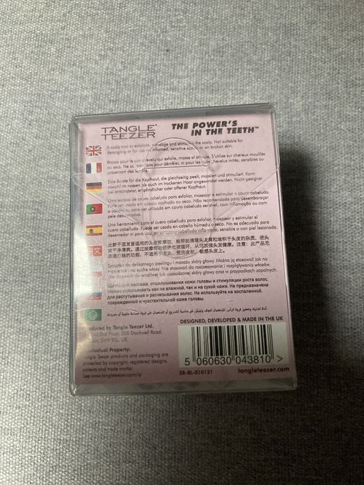 Masażer do głowy szczotka tangle- teezer nowy