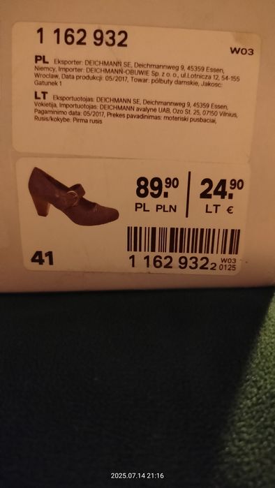 Eleganckie botki na słupku rozmiar 41