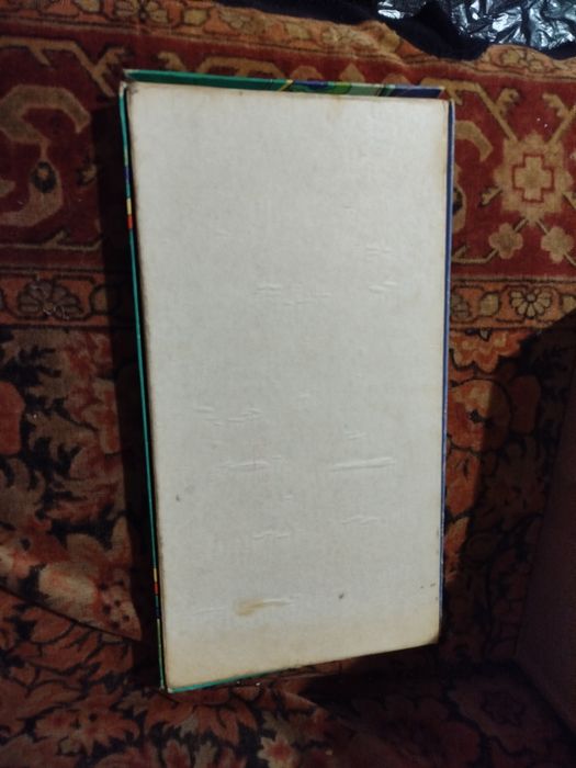 Рідкісна гра ПДР «Kelias į kempingą» (Литва, СРСР) — нова! Повний комп