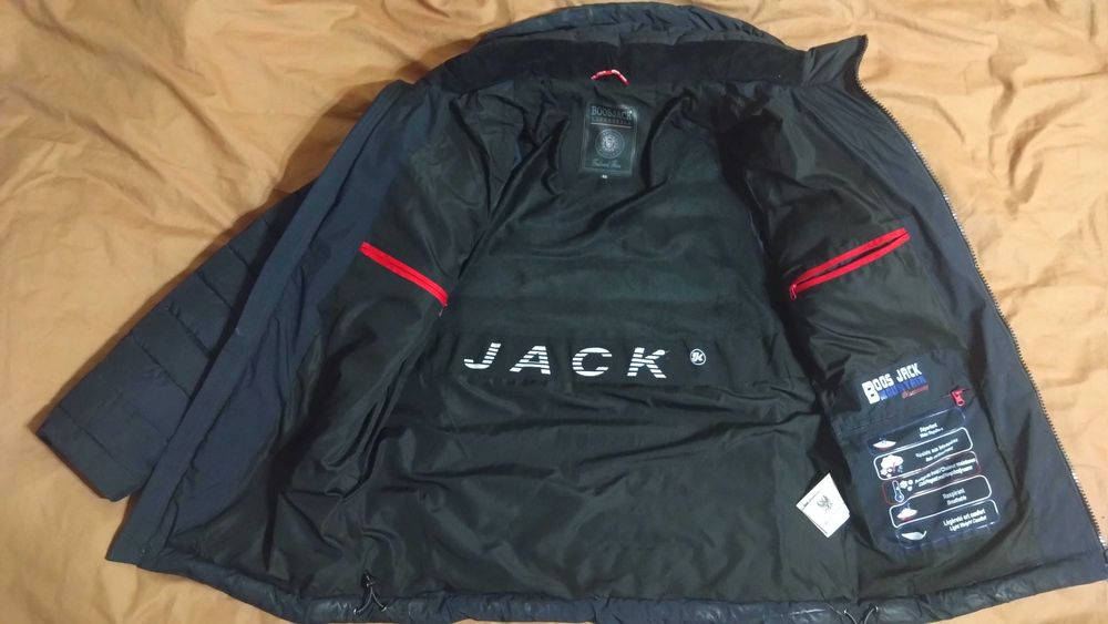 Куртка чоловіча, зима/осінь 48 розмір