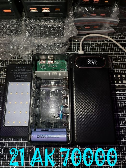 Супер POWERBANK, КОРПУС+AКАМУЛЯТОРИ - Надшвидка Зарядка 25W 70000mA/h