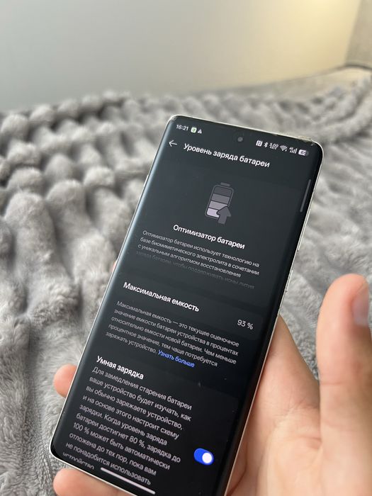 OPPO find x7 12/256 CN