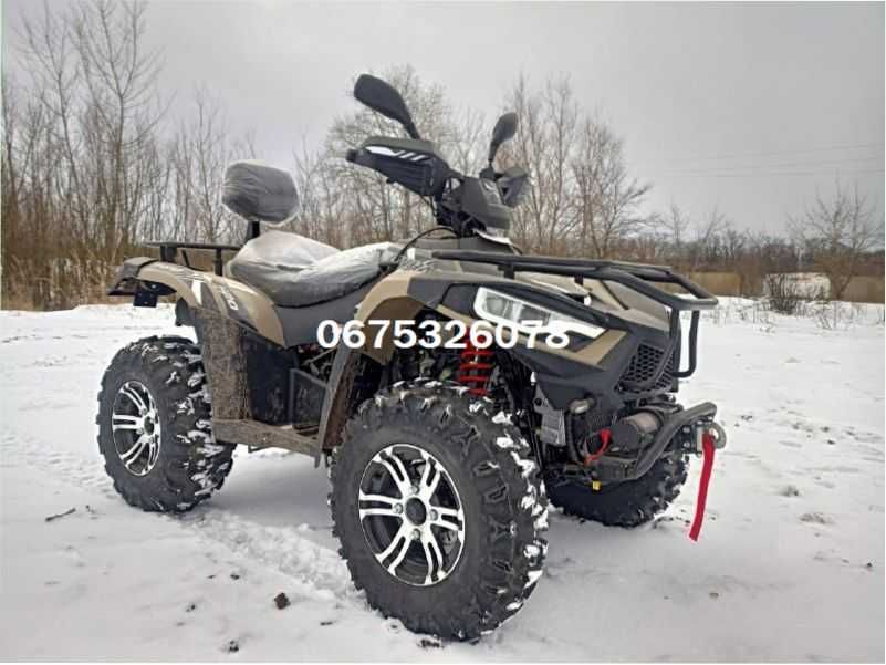 Квадроцикл LINHAI LH400ATV-D EFI PROMAX ТОП продажу!