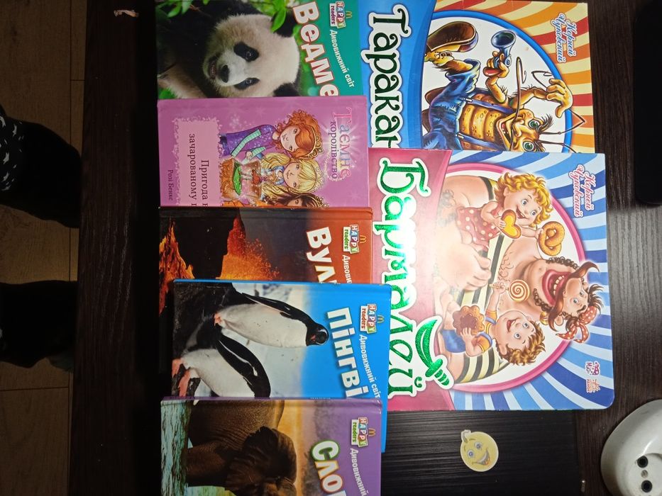 Продам дитячі книжки