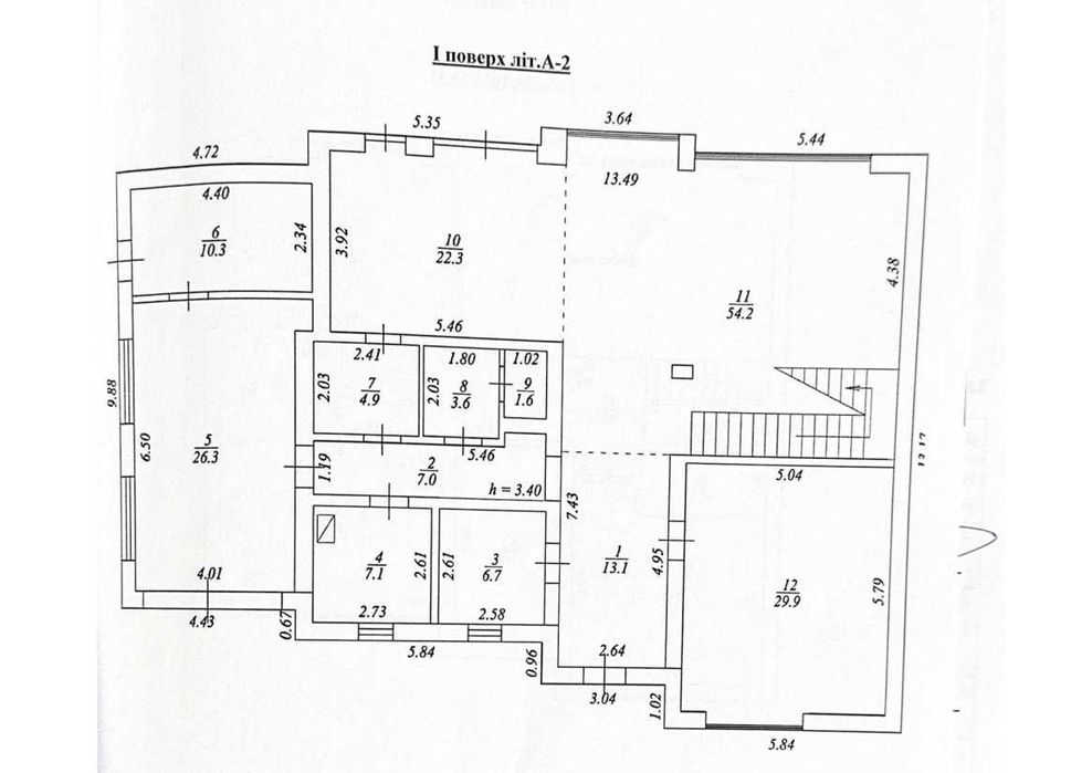 Продам дом Старые Кодаки, до Днепра 5км