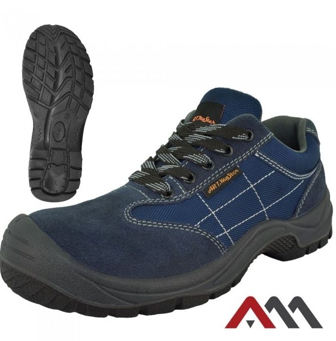 Кросівки робочі. Робоче взуття.