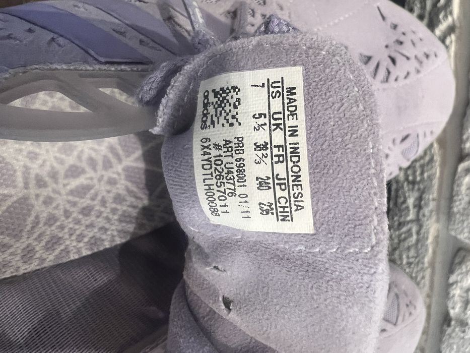 Кросівки 37,0-37,5 adidas