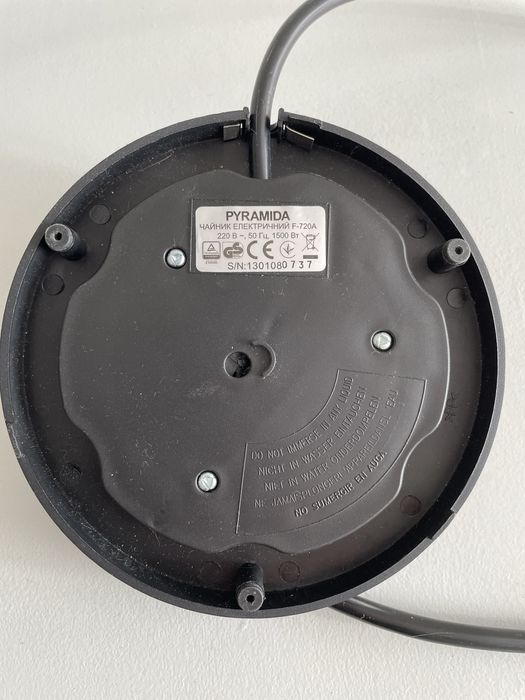 Електрочайник нержавійка