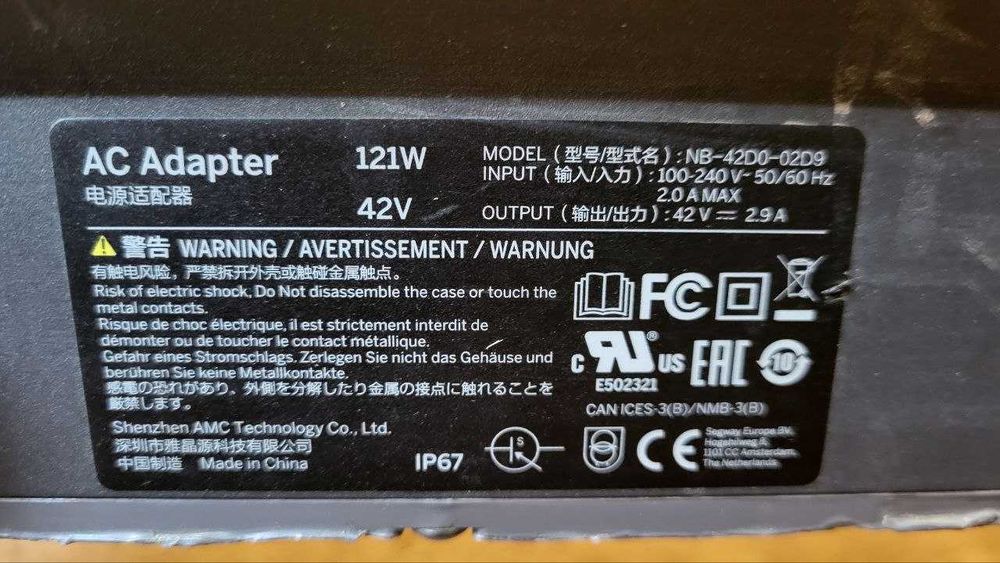 Електро самокат Segway Ninebot MAX G30P до 50 км/ч Амортизаторы G2 G3