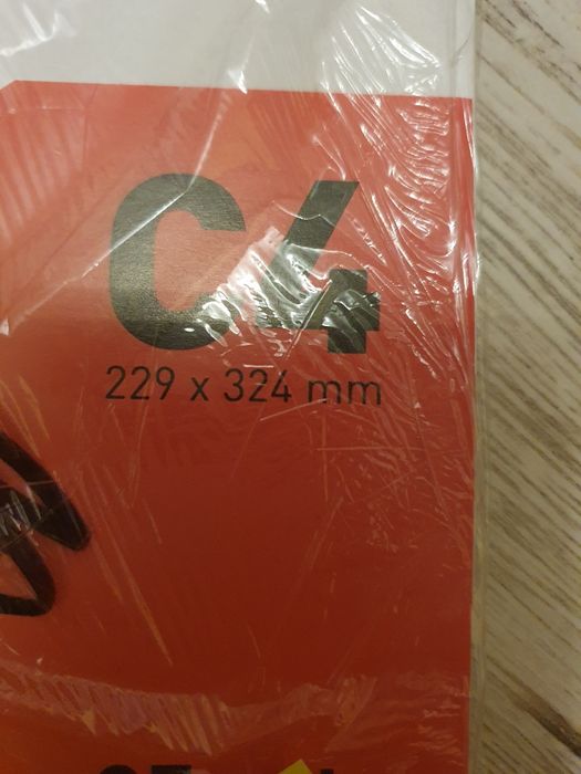 Zestaw dużych  kopert 2 op , każda paczka zawiera 25szt