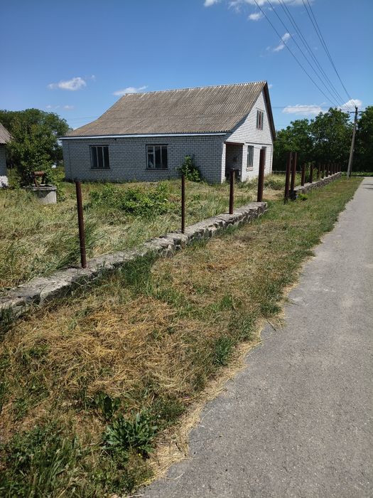 Продам будинок с. Лебедин Черкаська обл.