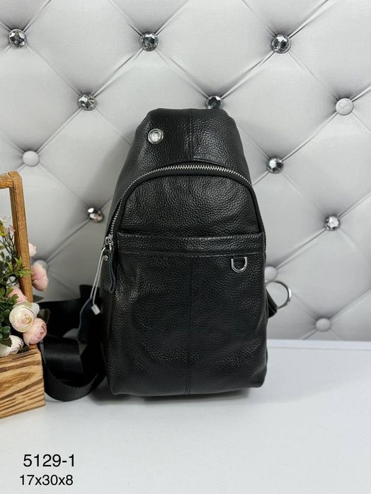 Чоловічий слінг натуральна шкіра