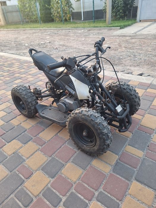 квадроцикл 50 кубов