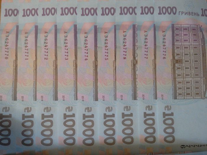 Коллекция монет,бумаж.купюр(Украина1992-2020,Америка,Европа,Азия)