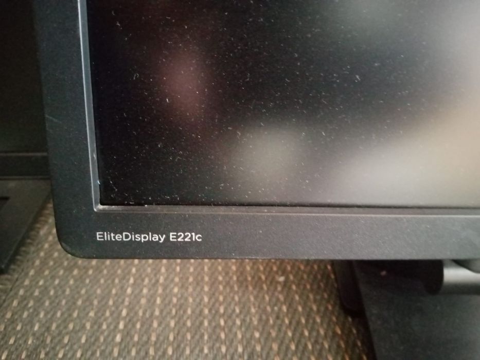 HP EliteDisplay E221c