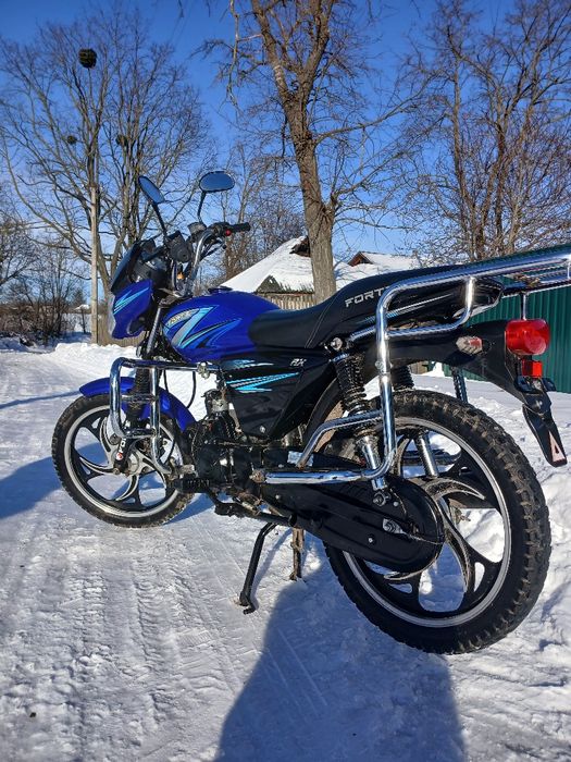 Forte FT 125-RX.