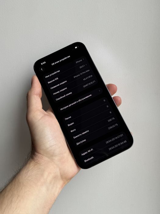 iPhone 13 Pro Max 256 Gb Sierra Blue АКБ 90% Читайте описание