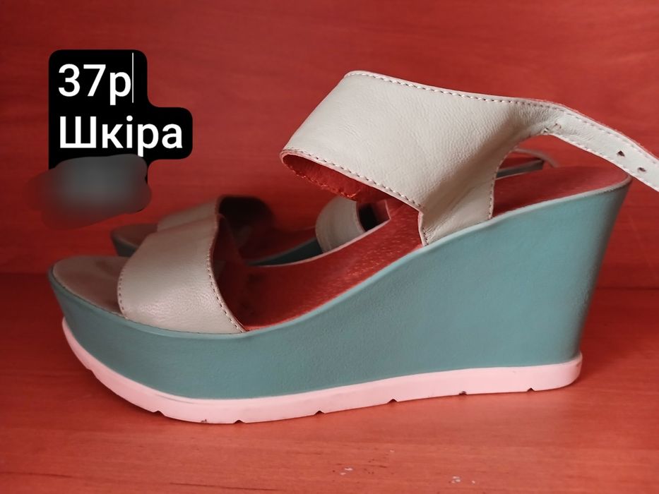 Продам 3 пари 600 гривень