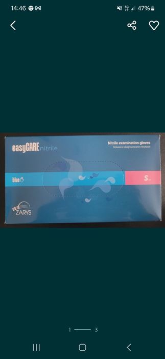 Rękawiczki nitrylowe bezpudrowe rozm S