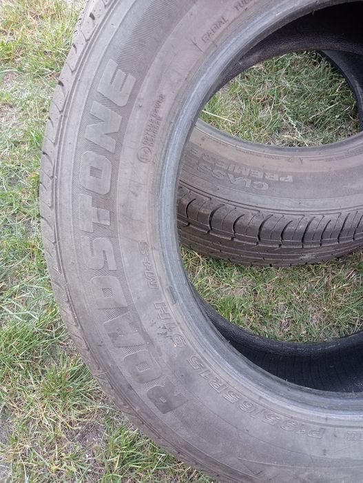 Продам диски і резину р15