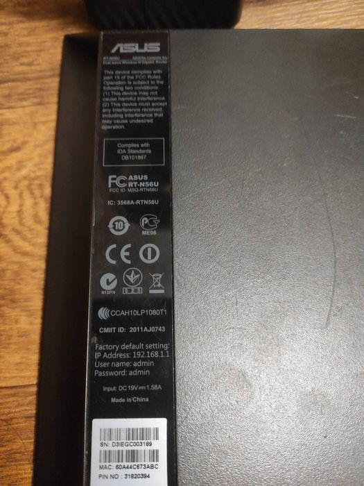 Роутер Asus RT-N56U
