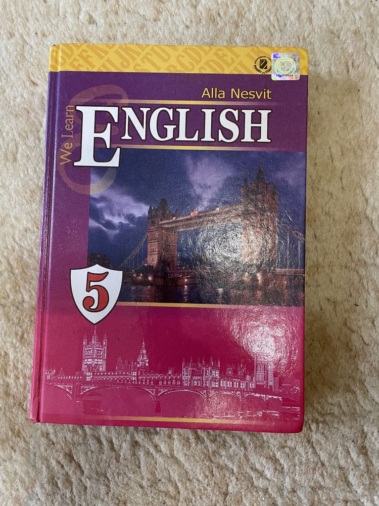 Учебник 5 Класс По Английскому: 65 Грн. - Товары Для Школьников.
