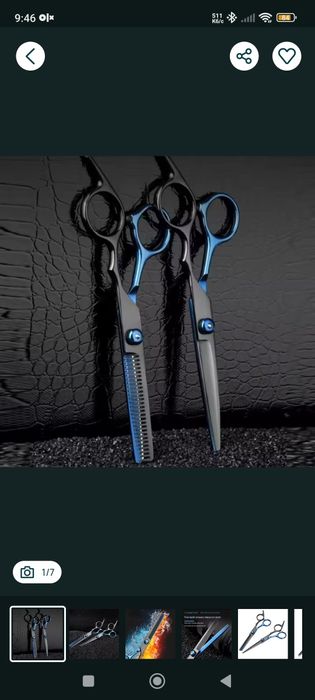 Професійний перукарські ножиці + футляр