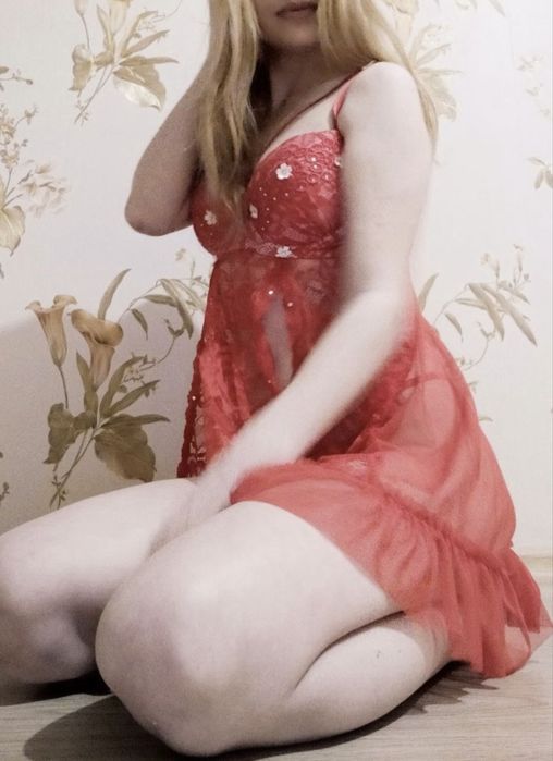 Пеньюар женский продам