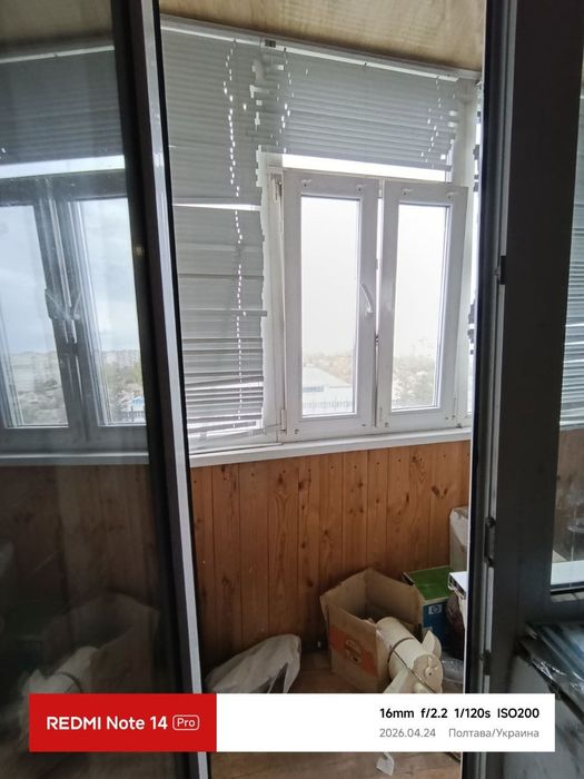 Продам 2 кімнатну квартиру