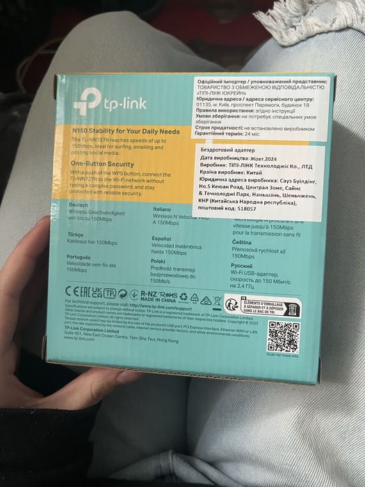 Wifi adapter Tp-link Wireless N USB Adapter TL-WN727N