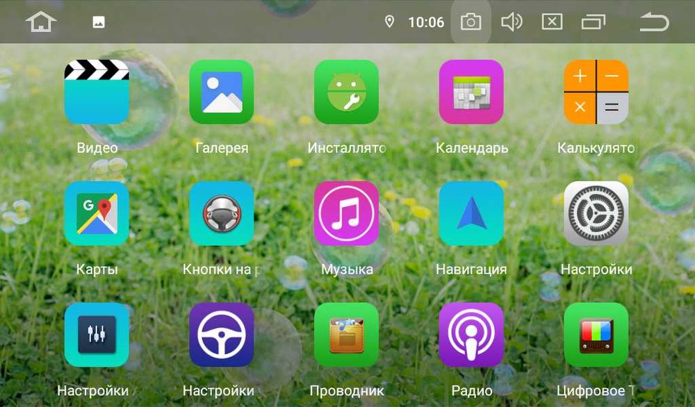 Штатная магнитола Mercedes B200/W245/W639/W169/W906 Sprinter