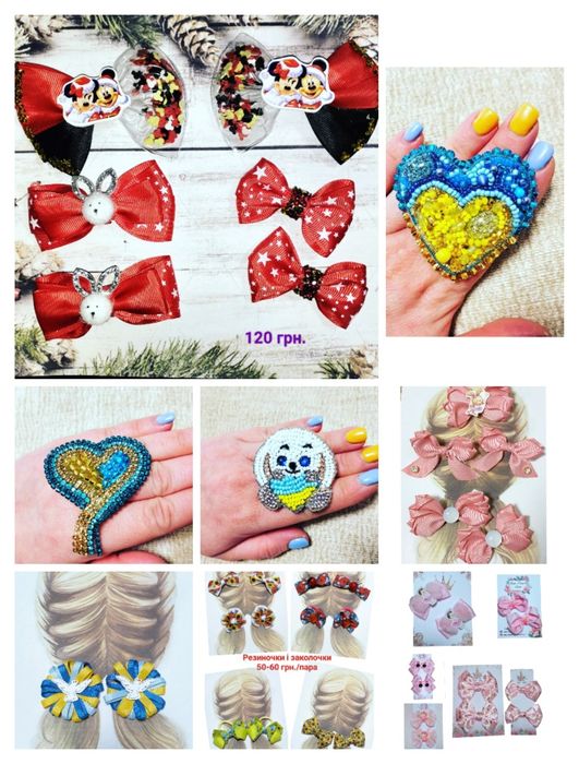 Їстівні букети, кошики з лози, пін'яти і багато іншого