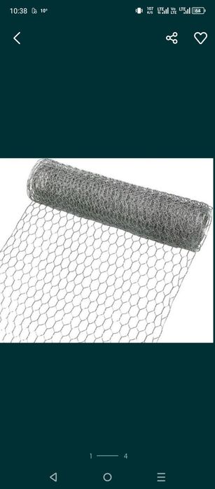 Siatka druciana dekoracyjna