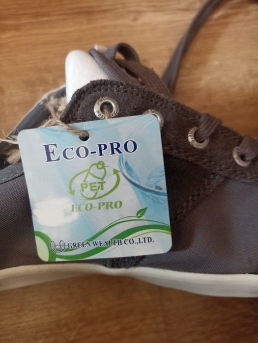 Trampki nowe szare r. 40