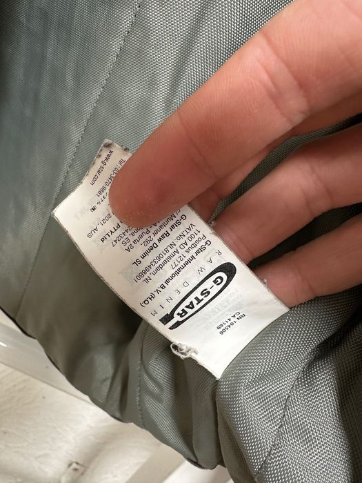 Куртка G-star raw L размер: 1 200 грн. - Другая верхняя одежда