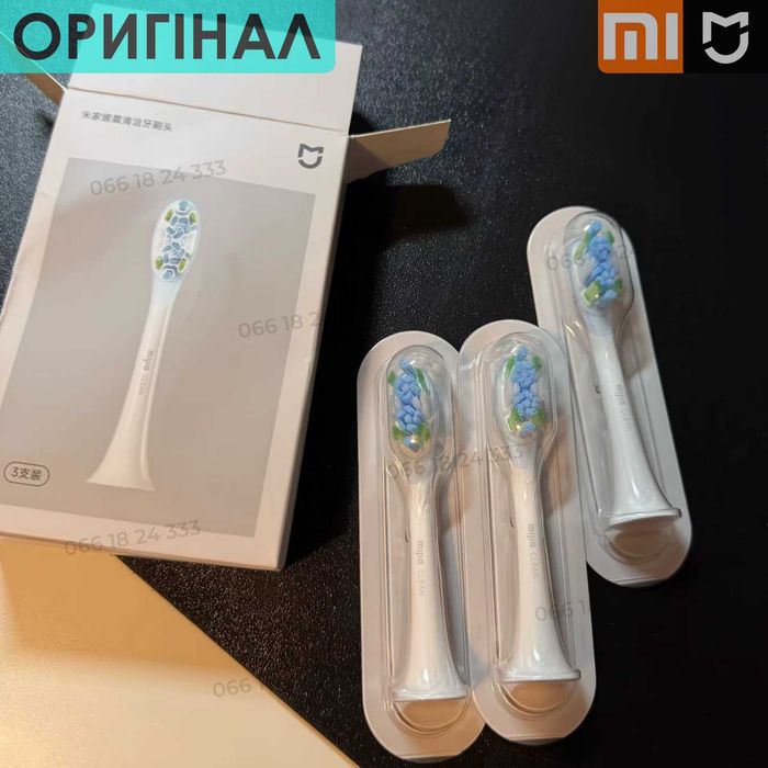Оригінальні насадки для електрощітки Xiaomi Oscillation Electric Toothbrush Pro CLEAN, 3 штуки, сумісні з Mijia MES609 / MES610 / MES611 / MES613