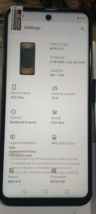 Мобильный телефон X25 Ultra