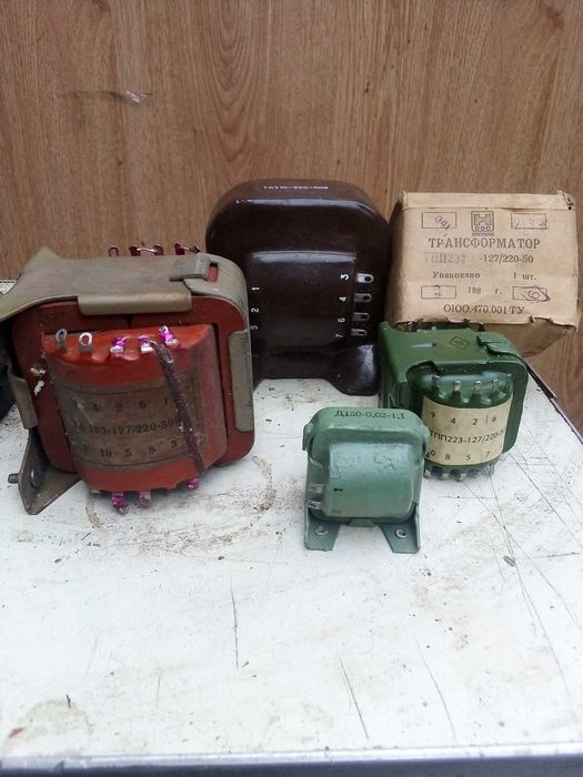 Трансформаторы понижающие