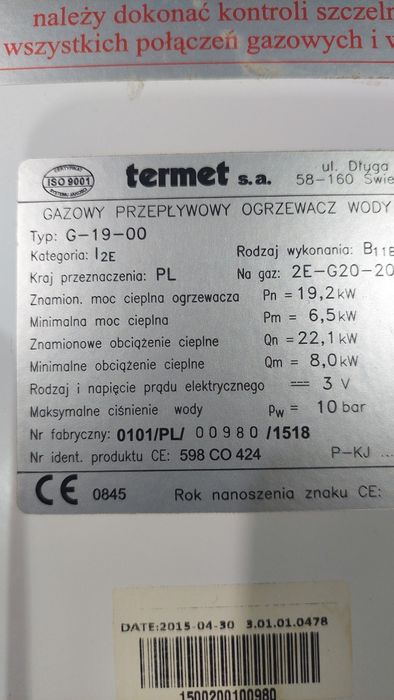 Palnik do piecyka gazowego TERMET G-19-00