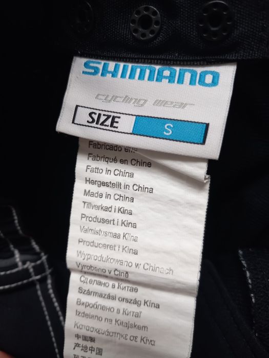 Spodenki męskie stretch Shimano