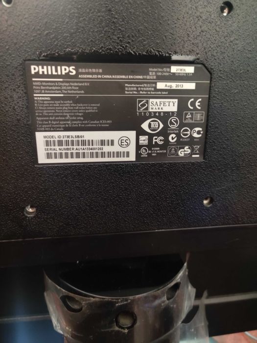 Монітор Philips 273E3L SB/01