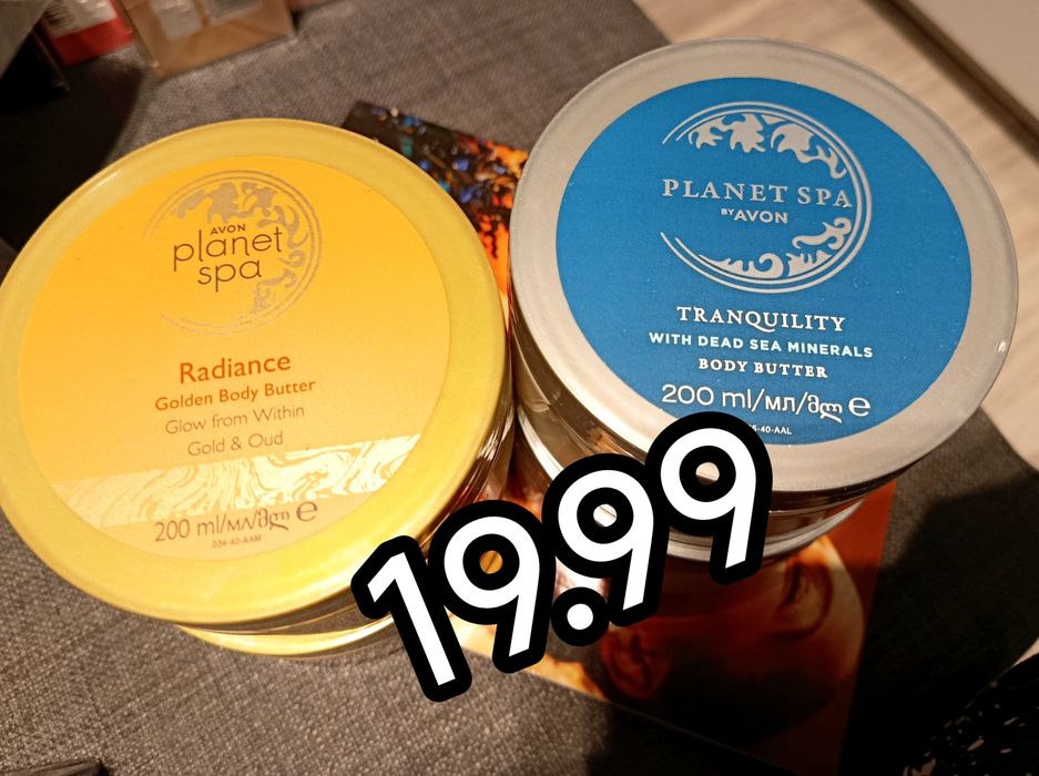 Kosmetyki firmy Avon