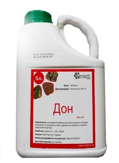 Дон, КЕ — ефективний післясходовий гербіцид