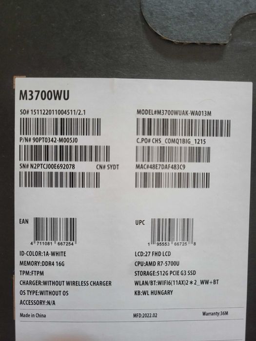 Asus M3700WU моноблок