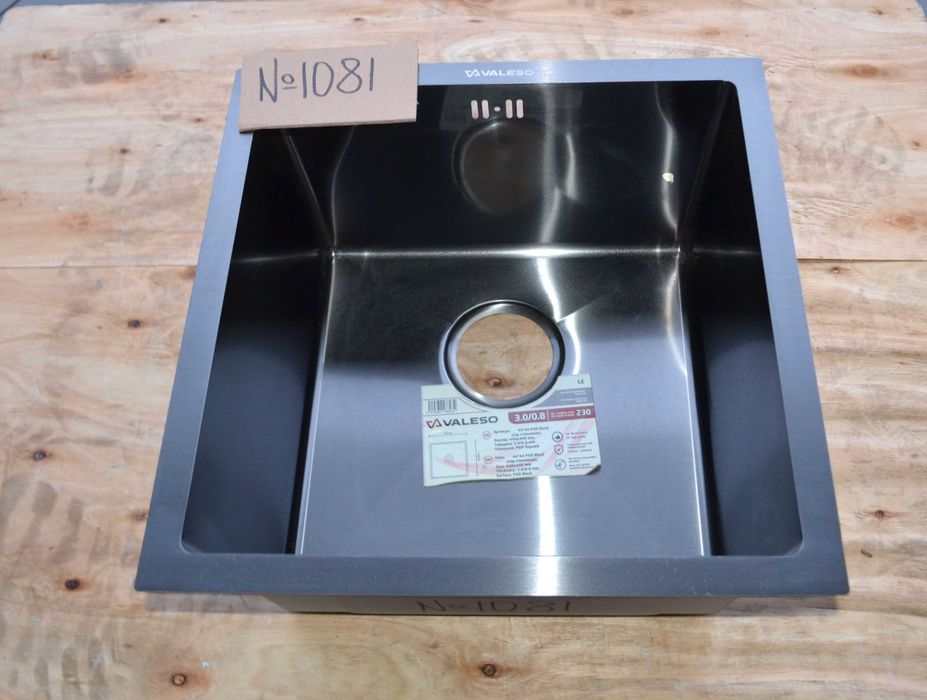 Мийка на кухню (уцінка)