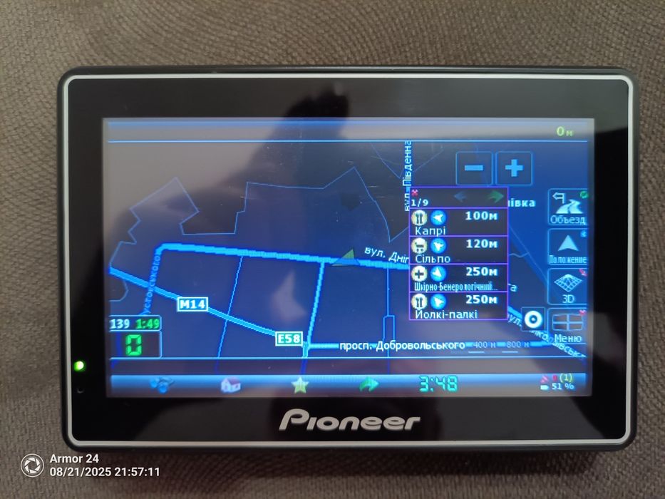 Продам навігатор Піонер 4302-ВТ