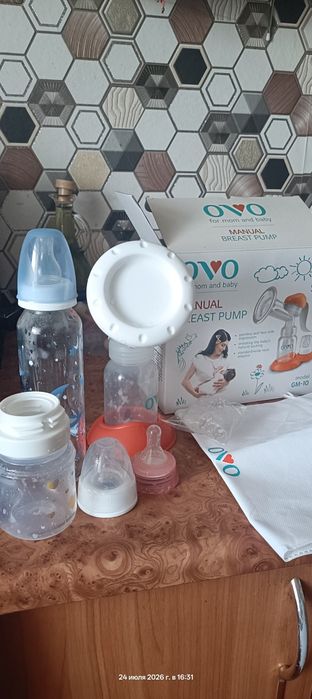 Продам Молоковідсмоктувач