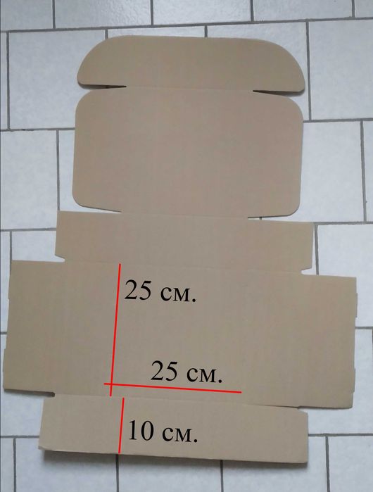 Коробка картонна 250х250х100 мм, самозбірна